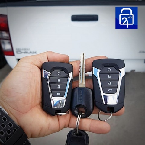 ช่างทำกุญแจรถกระบะ